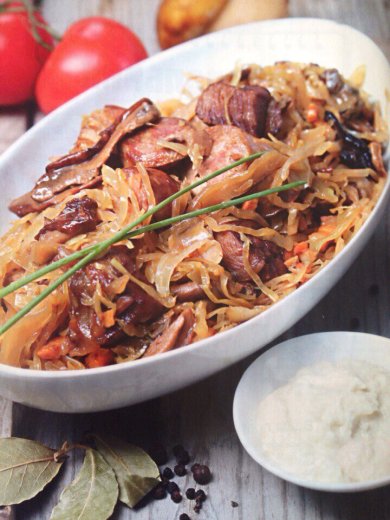 БИГОС - Шаг 1