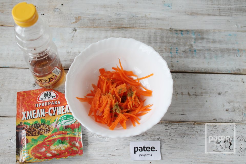 Салат по-татарски - Шаг 5