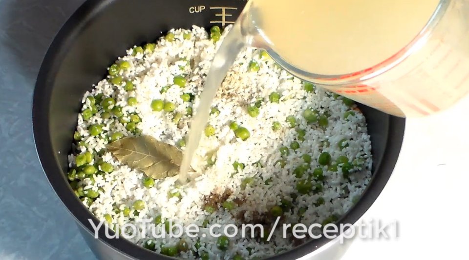 Овощной плов с беконом и горошком в мультиварке - Шаг 5