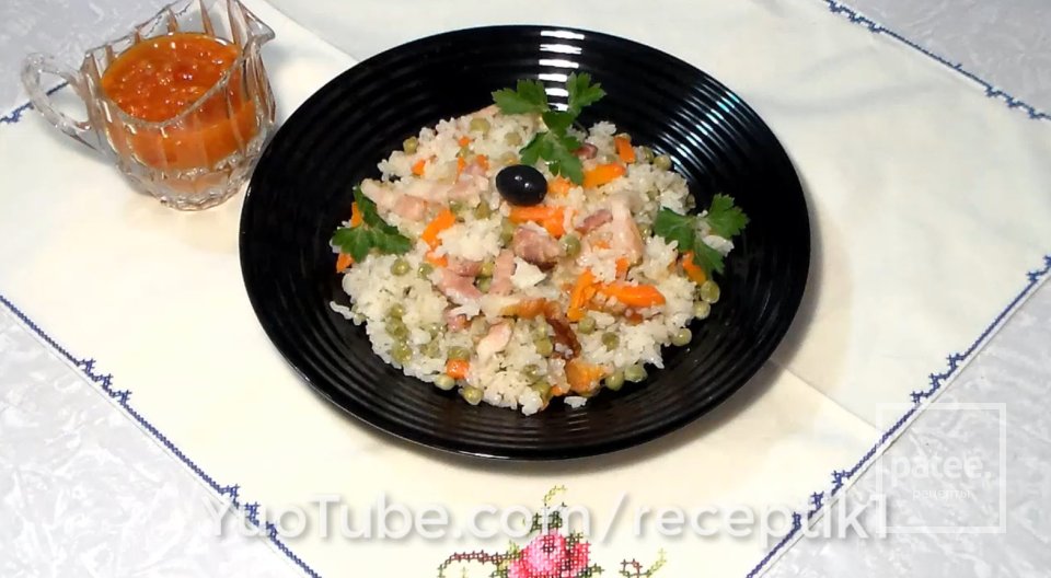 Овощной плов с беконом и горошком в мультиварке - Шаг 7