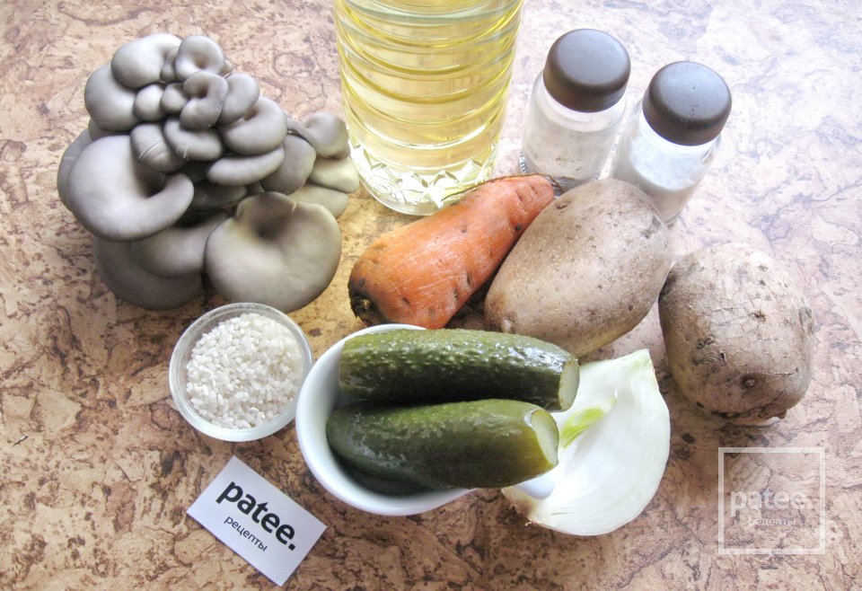 Рассольник постный с вешенками - Шаг 1