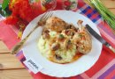 Куриные голени с грибами в кисло-сладком соусе