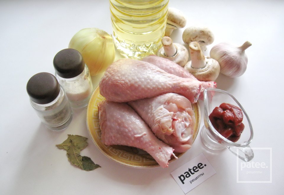 Куриные голени с грибами в кисло-сладком соусе - Шаг 1