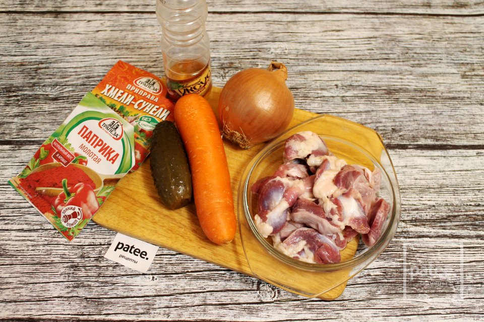Салат из корейской моркови с куриными желудками - Шаг 1
