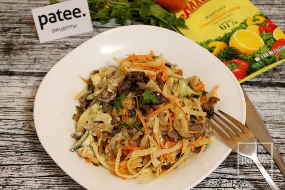 Салат из корейской моркови с куриными желудками - Шаг 20