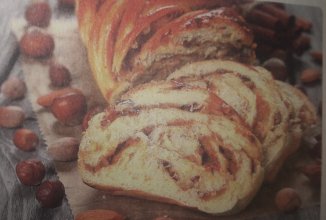 Ореховый рулет.
