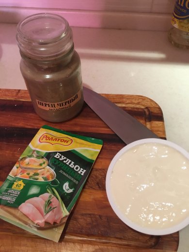 Сырный суп самый простой и вкусный 🤤 - Шаг 6