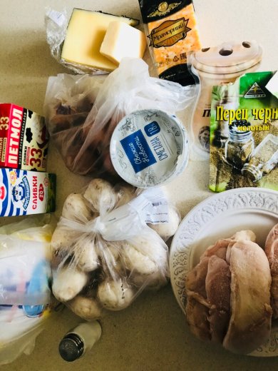 Жульен с курицей и грибами - Шаг 1