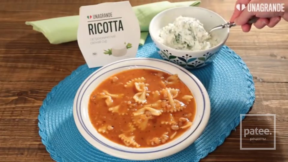 Суп с чесноком - Шаг 1