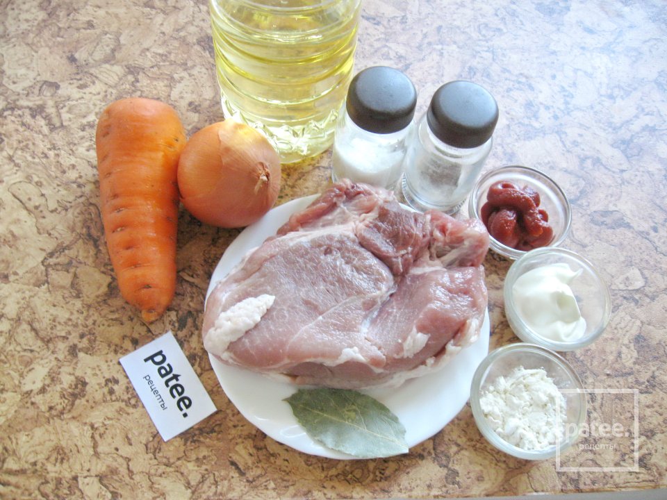 Гуляш из свинины с морковью - Шаг 1