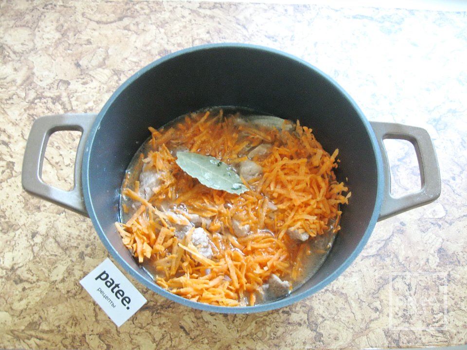 Гуляш из свинины с морковью - Шаг 8