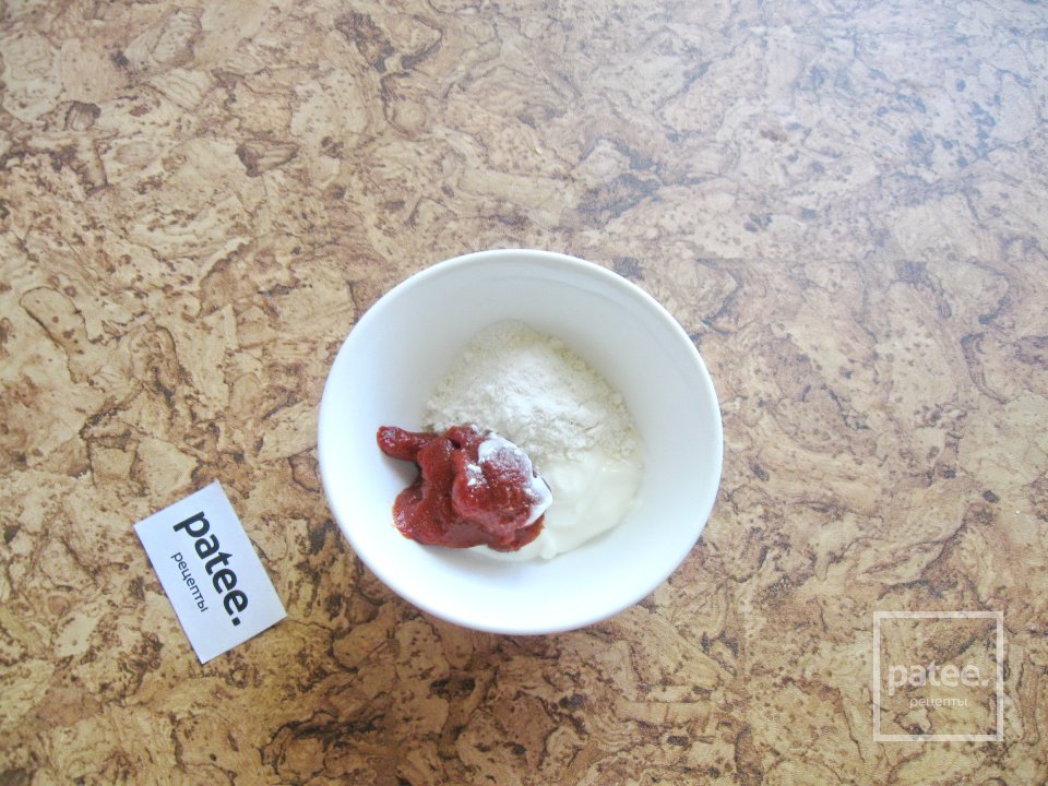 Гуляш из свинины с морковью - Шаг 9