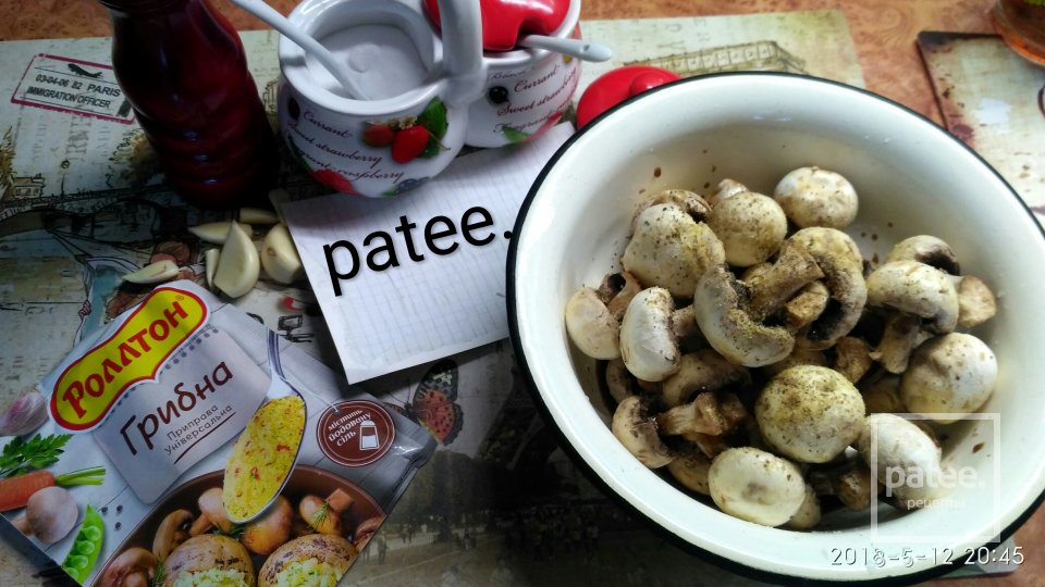 Грибочки на пеньочку - Шаг 3