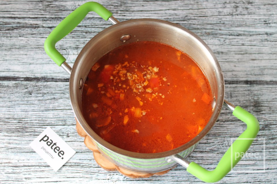 Суп харчо - Шаг 12