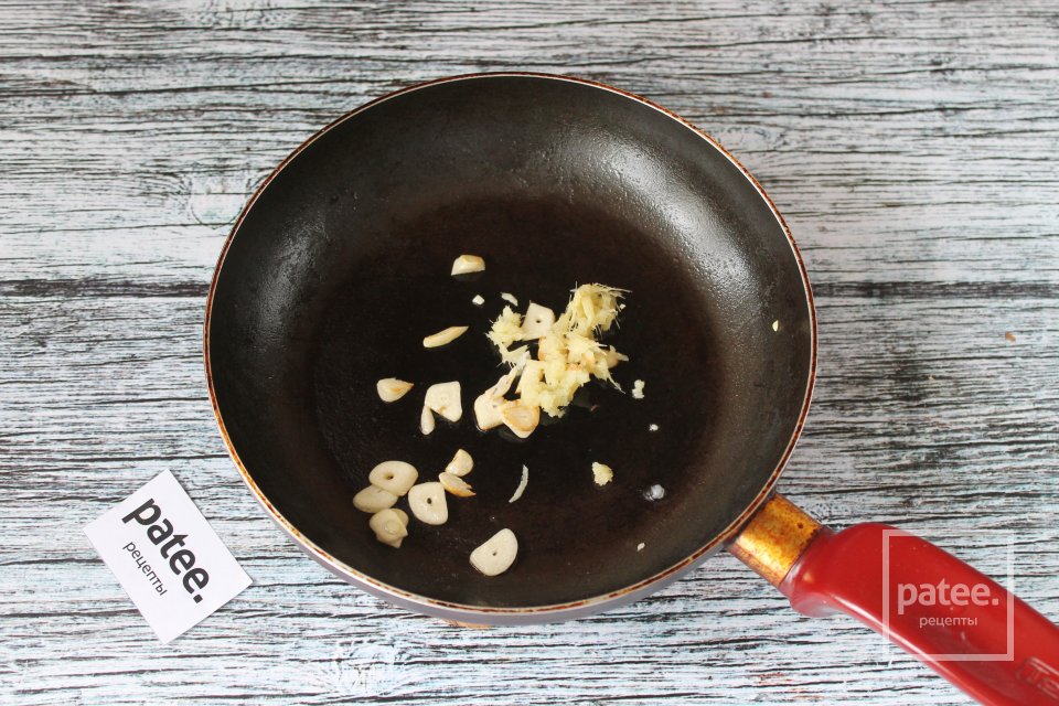 Баклажаны по-китайски - Шаг 13