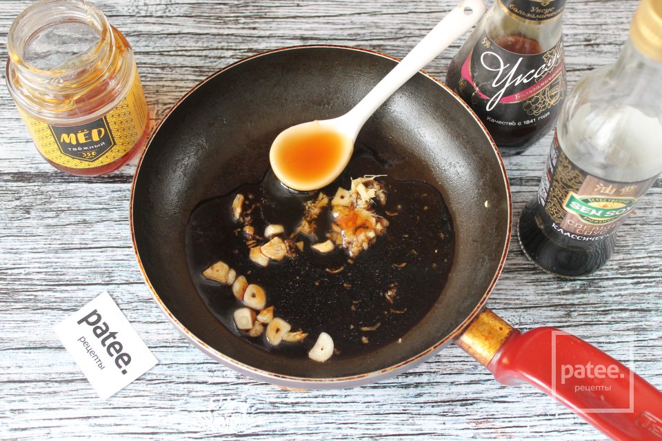 Баклажаны по-китайски - Шаг 16