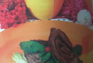 "Полядвица"