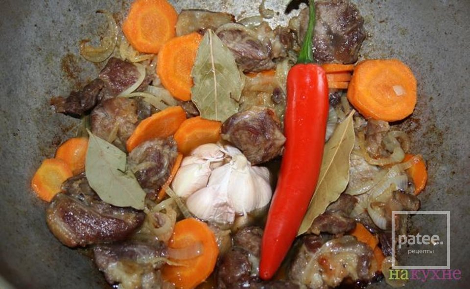 МЯСО ПО УЗБЕЦКИ - Шаг 4