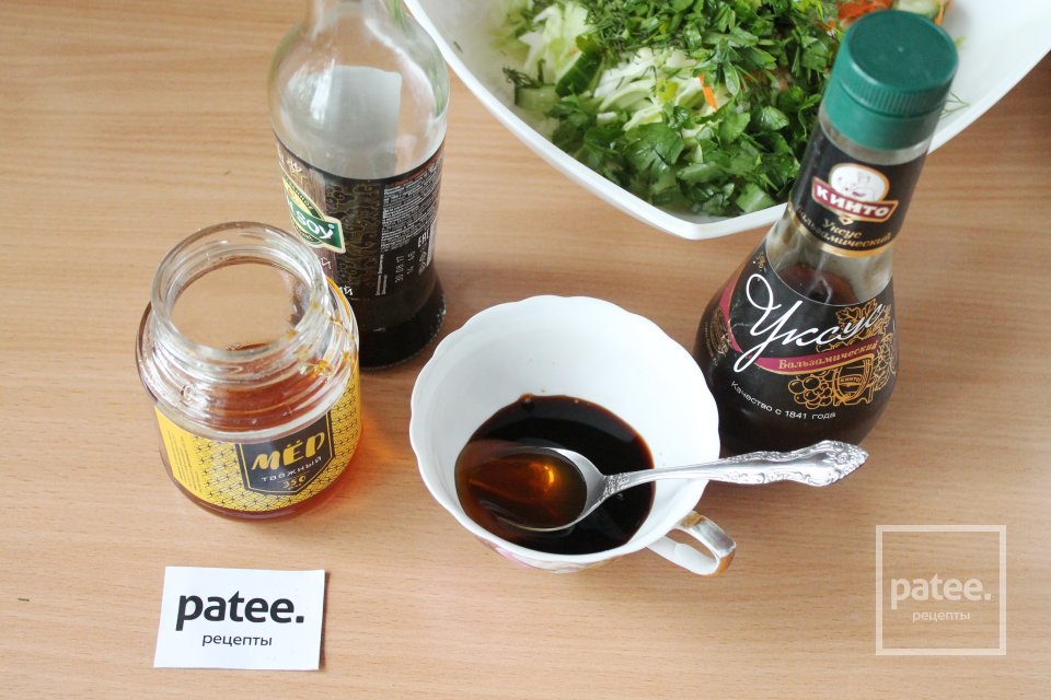 Салат весенний "я худею" - Шаг 11