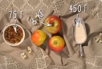 Яблучный сидр