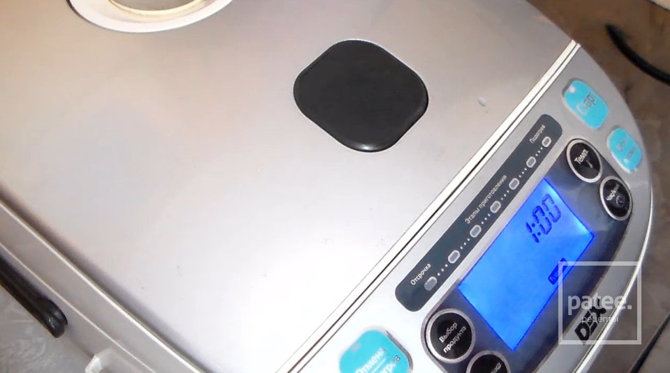 Куриный паштет из желудочков и сердечек - Шаг 5