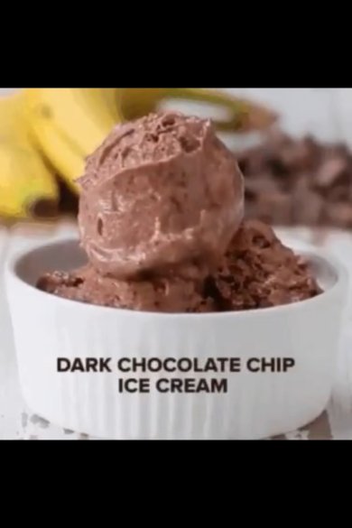 Шоколадно-банановое мороженное