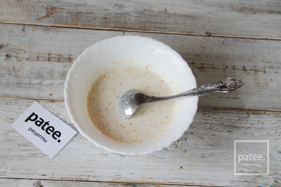 Запеканка из тыквы - Шаг 3