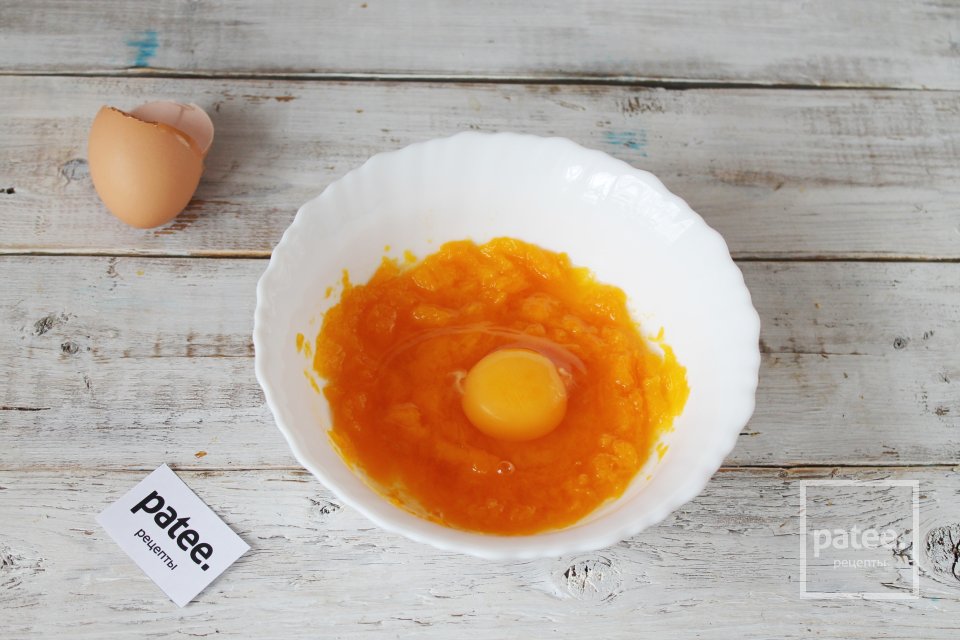 Запеканка из тыквы - Шаг 6