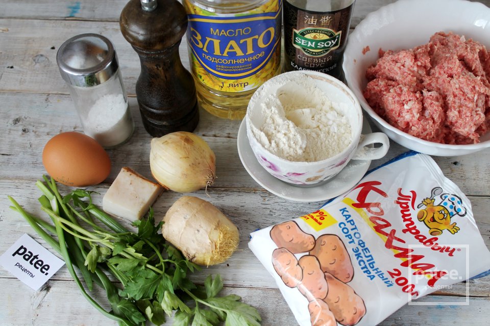 Вонтоны с куриным фаршем - Шаг 1