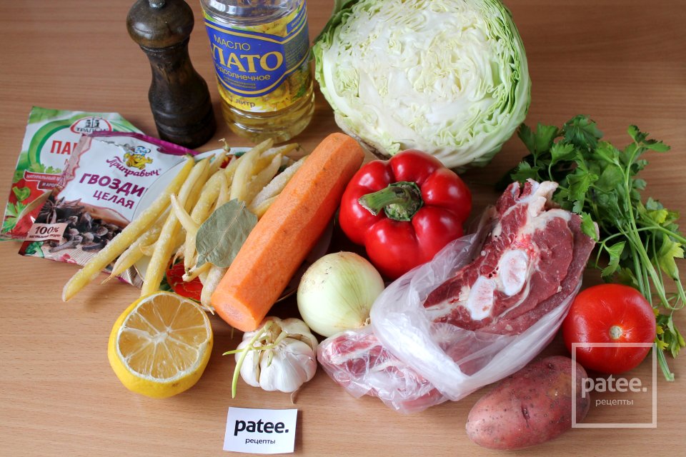 Чорба - Шаг 1