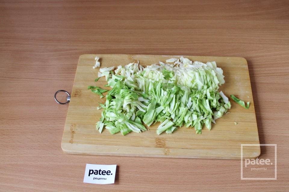 Чорба - Шаг 9