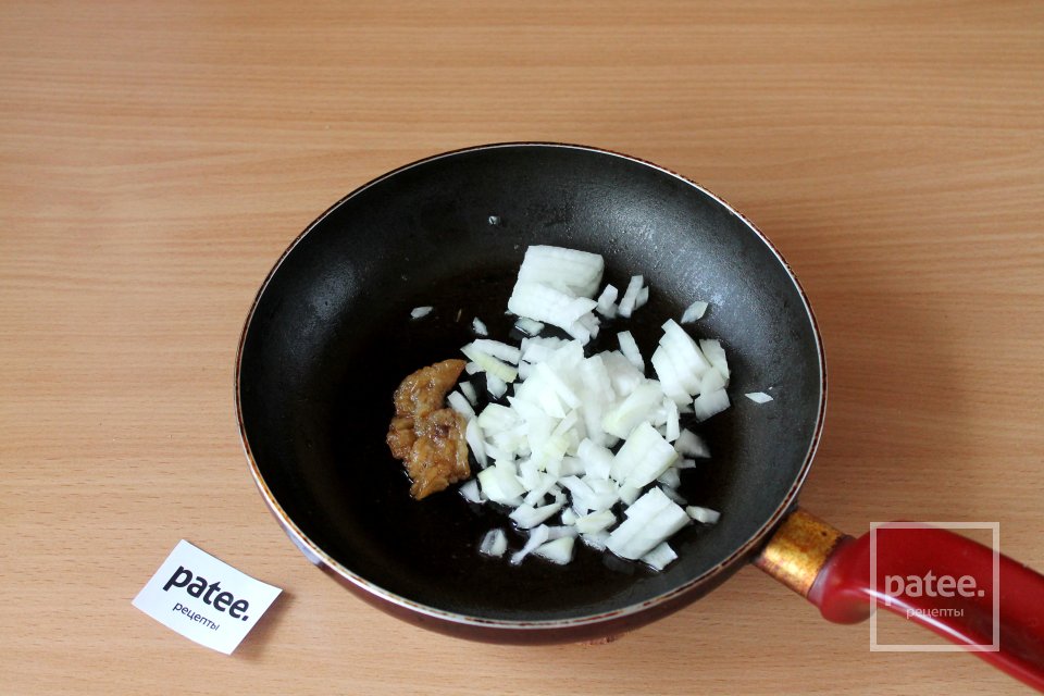 Чорба - Шаг 13