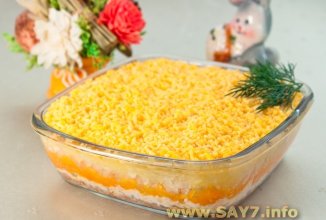 Салат "Мимоза"