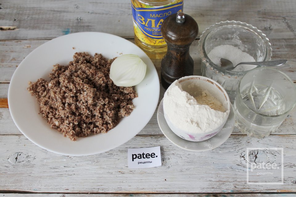 Вареники с мясом - Шаг 1