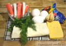 Лаваш з крабовими палочками