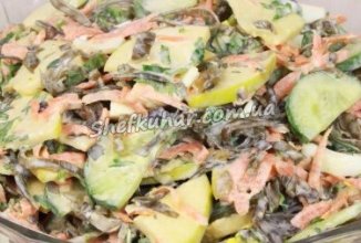 Салат з морської капусти