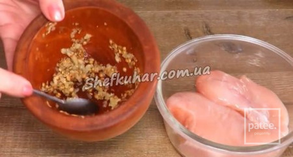 Легкий салат святковий з куркою. - Шаг 2