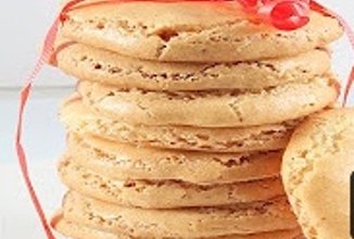 Ореховое печенье