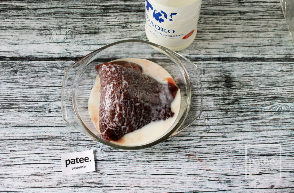 Гуляш из говяжьей печени - Шаг 3