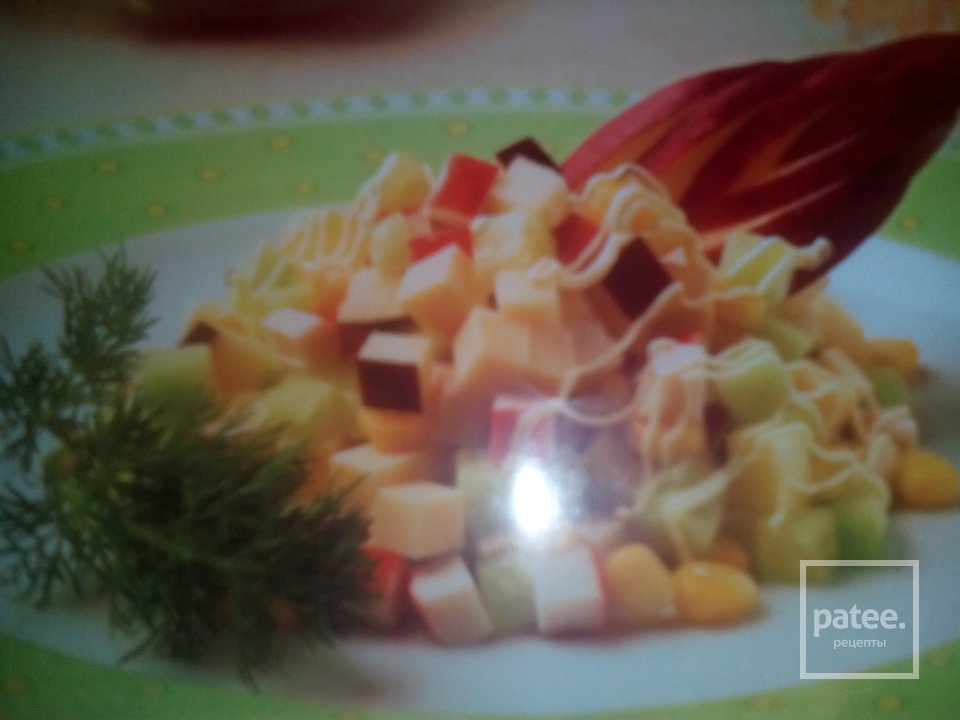 Салат Лилия - Шаг 1