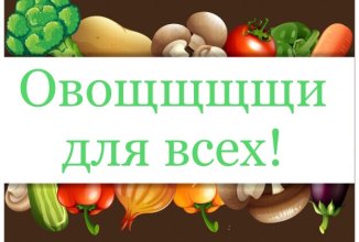 🥑Овощные спринг-роллы🍅
