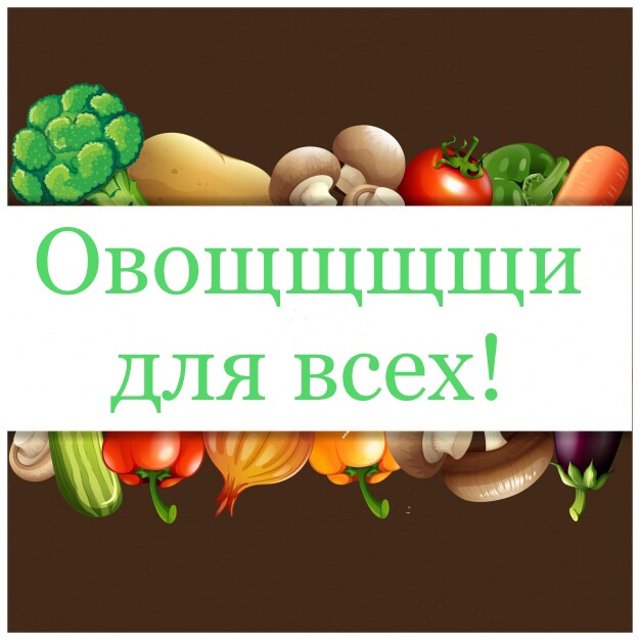 🥑Овощные спринг-роллы🍅