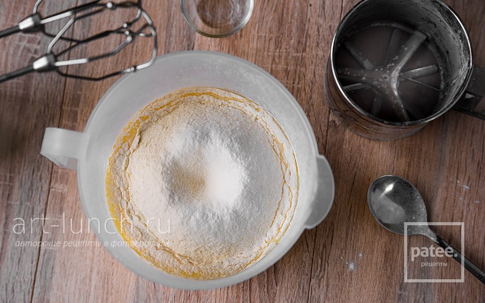 Блинчики - Шаг 2