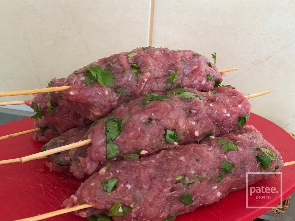 ПП Люля-кебаб - Шаг 1