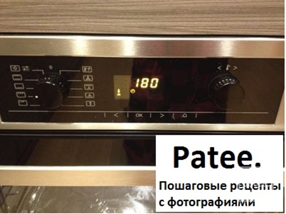 ЗАПЕЧЕННЫЕ КОТЛЕТЫ ИЗ ГОВЯДИНЫ - Шаг 1