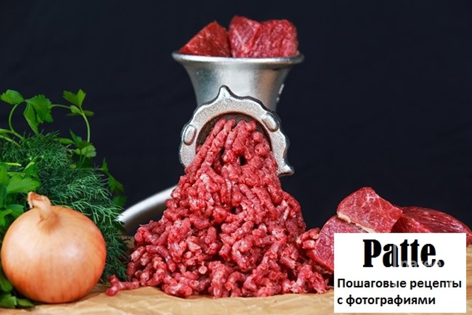 ЗАПЕЧЕННЫЕ КОТЛЕТЫ ИЗ ГОВЯДИНЫ - Шаг 2