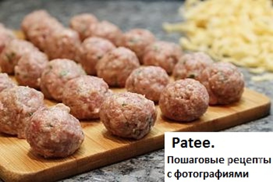 ЗАПЕЧЕННЫЕ КОТЛЕТЫ ИЗ ГОВЯДИНЫ - Шаг 4