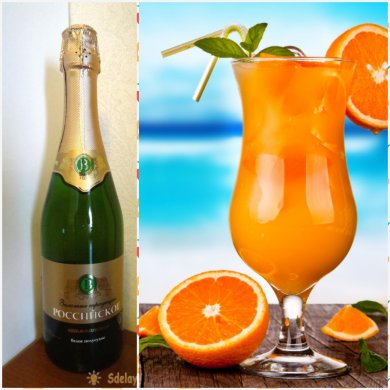 Апельсиновый крюшон с шампанским - Шаг 3