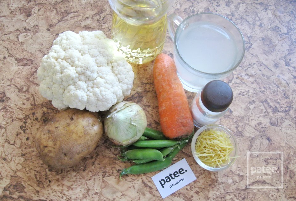 Суп с цветной капустой и свежим зеленым горошком - Шаг 1