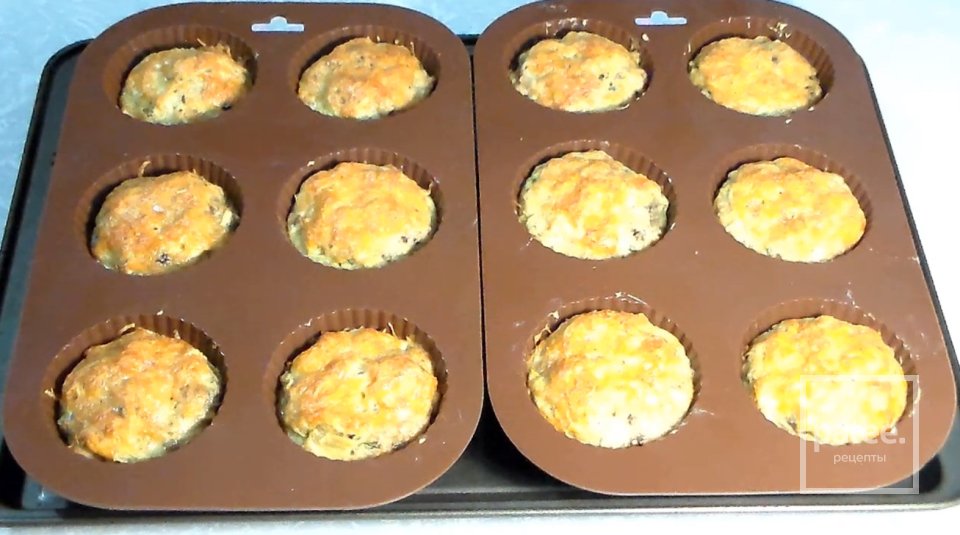 Кабачковые маффины с сыром - Шаг 10